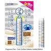 Rohto Mentholatum - Melty Cream Lippenbalsam LSF 25 PA+++