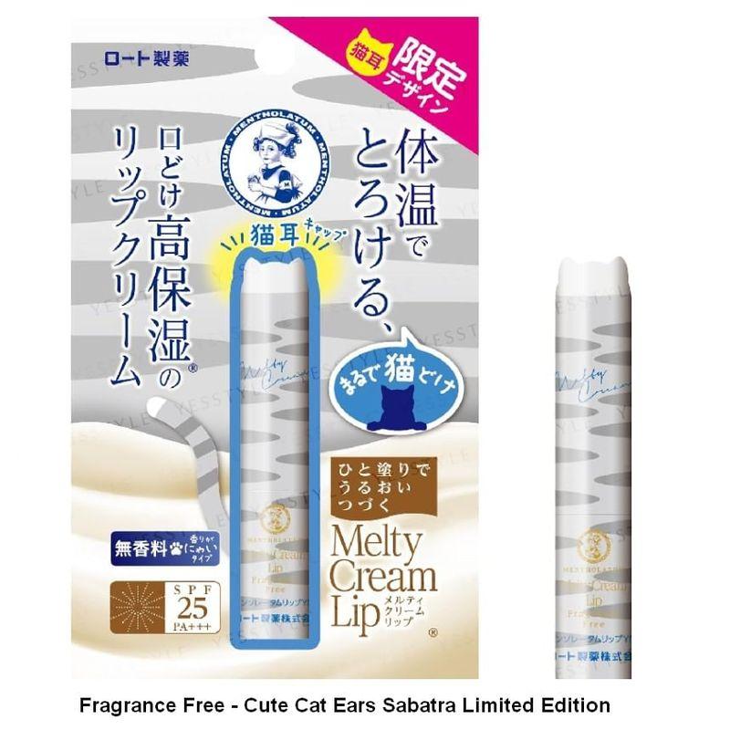 Rohto Mentholatum - Melty Cream Lippenbalsam LSF 25 PA+++