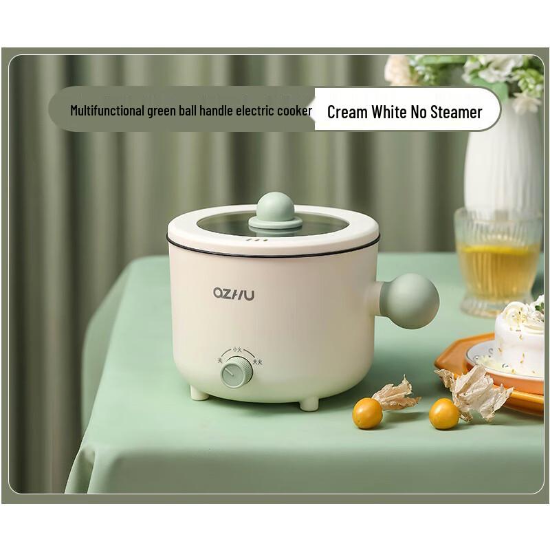 Wutuo Multifunctional Mini Electric Pot