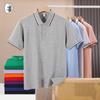Magliette e canotte – Polo