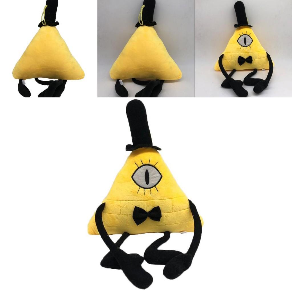 Adorable Bill Cipher Cartoon Plush Toy Doll For Children 28cm Soft And Cuddly