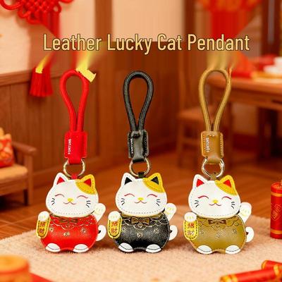 Lucky Cat Cartoon Leather Keychain Pendant - New Year Gift & Souvenir Bag Charm