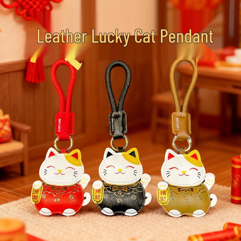 Lucky Cat Cartoon Leather Keychain Pendant - New Year Gift & Souvenir Bag Charm