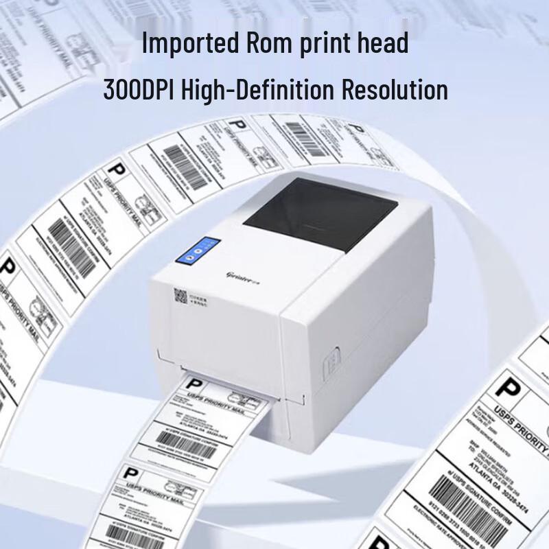 Gprinter HD Desktop Thermal Transfer Label Printer CN Plug (adapter Included)