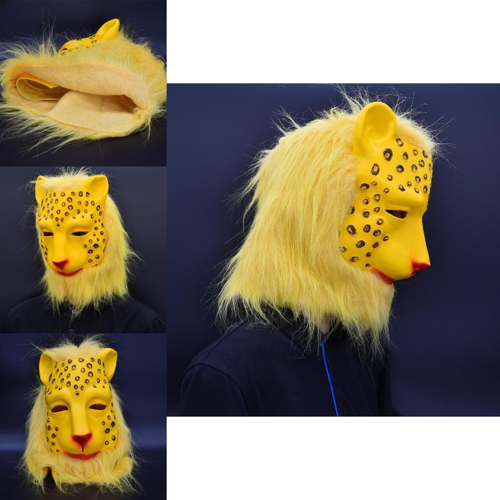 The Journey To The West To The West Leopard Mask Latex Christmas And Halloween Accessory For Events