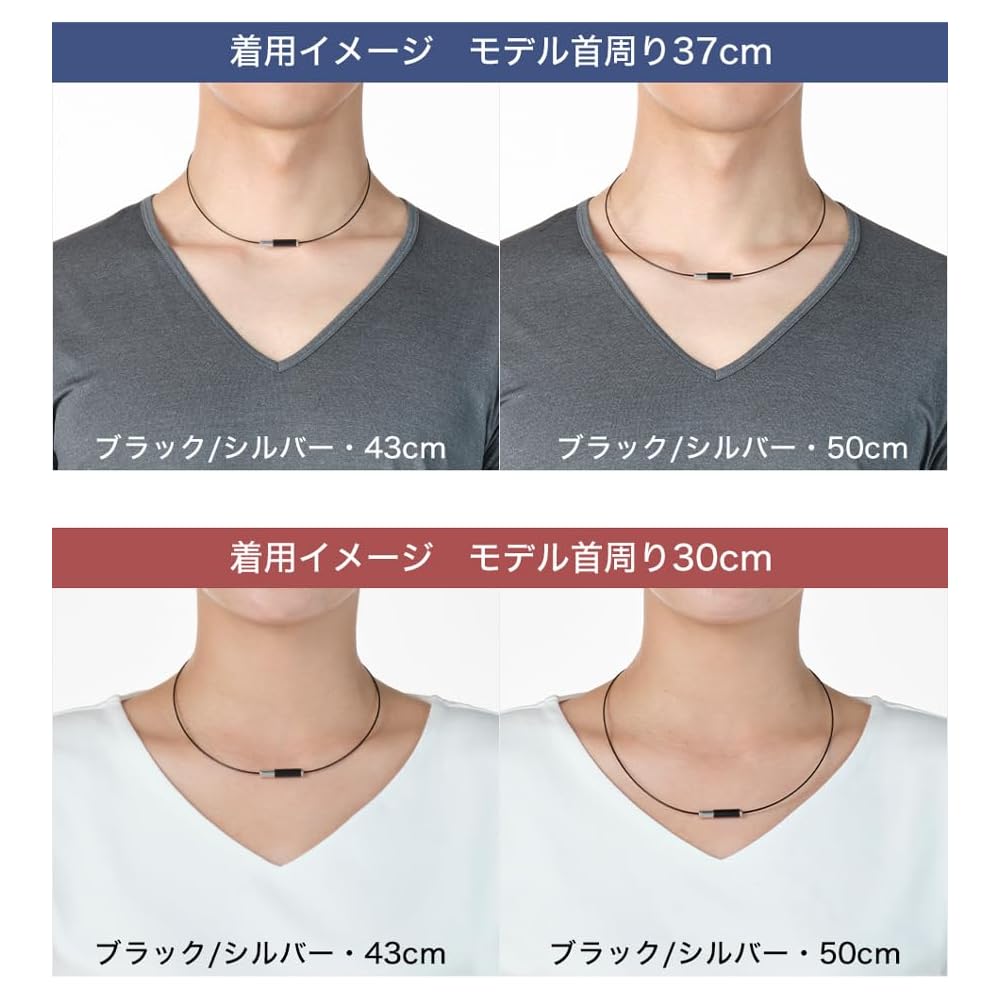 Phiten Rakuwa Extreme Geometry Necklace Black/Silver 43cm for Neck and Shoulder Relief
