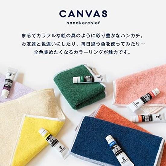 Bloom Imabari Towel Certified Handkerchief Canvas Cotton 100 Ladies Mens Hand Compact Made Japan