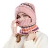 Women Hat with Long Scarf Full Face Guard Warm Knit Thermal Fleece Winter Ski Hat Patchwork Color Plush Ball Decor Cold Weather Headgear