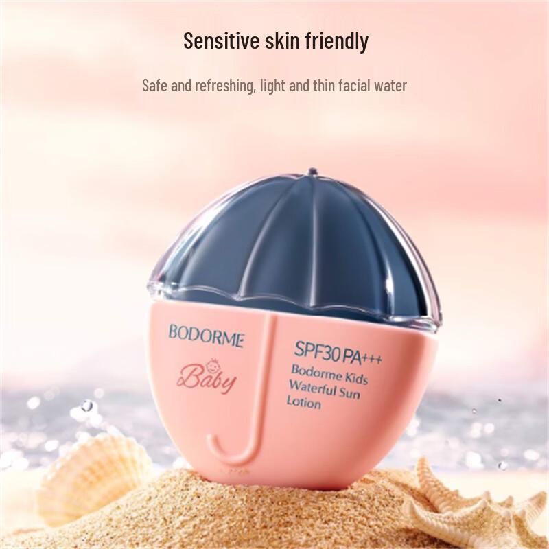 Bodcrme Blue Chamomile Physical Sunscreen Lotion SPF30 PA+++