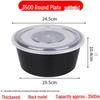 Disposable Plastic Round Takeout Container