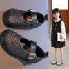 Fashion Simple Girl Princess Shoes Fashion Braided Style Kids Causal Leather Shoes Round-toe Versatile Children School Flat Shoes Soft