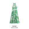 2025 Spring Women's Casual European/American Print Halter Dress