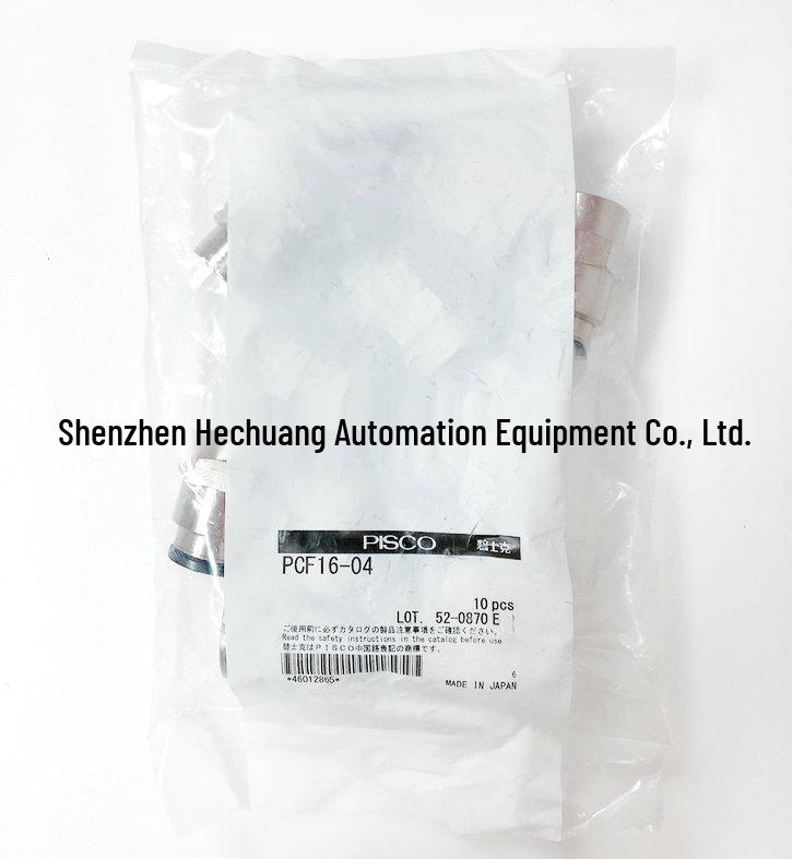 PCF16-03/04 Japan PISCO Internal Thread Straight Connector