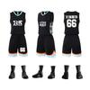 Summer new basketball jersey set, training camp training jersey, student running fitness jersey, breathable and printable number