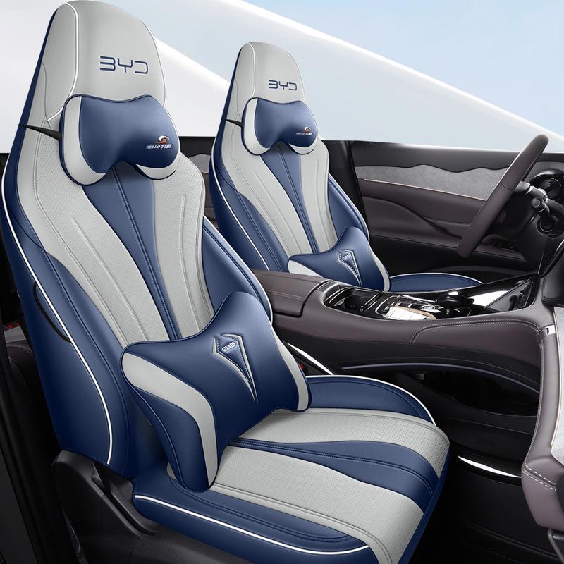 BYD Frigate 07 All-Season Leather Car Seat Cover – Fully Enclosed Universal Fit.