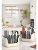 2024 Multifunctional Large Capacity Chopstick Holder - Quick Drain, Divided Storage