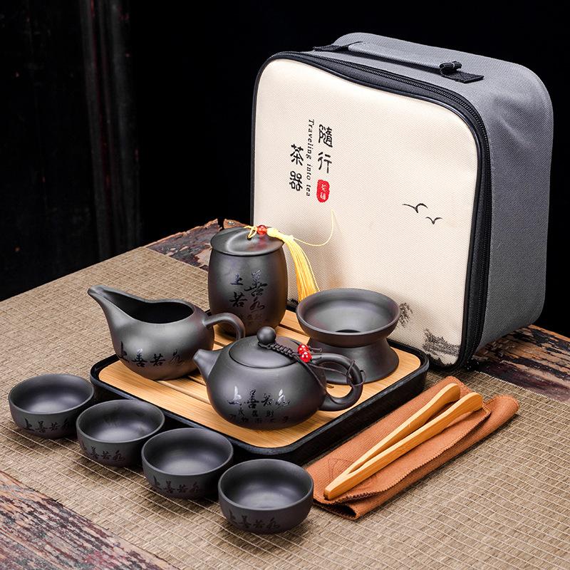 Chinese Kung Fu Travel Set, Portable Xishi Teapot Purple Clay Kung Fu Tea Set For Home Travel, Tea Tray With Teapot And Tea Can