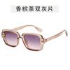 Square Shape Sunglasses Women Fashion Trendy UV Protection Female Sun Glasses High Quality Men Sunglass