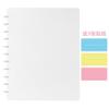 A4 A5 Erasable loose-leaf mushroom folder Rainbow mushroom hole data book Planner Disc Bound Notebook Discs Journal