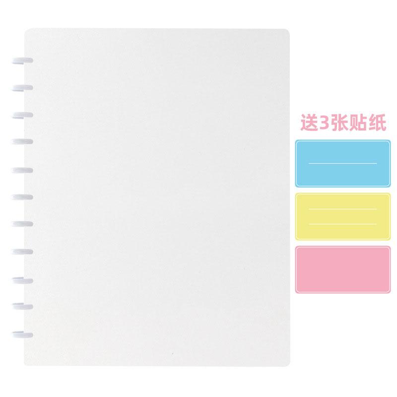 A4 A5 Erasable loose-leaf mushroom folder Rainbow mushroom hole data book Planner Disc Bound Notebook Discs Journal