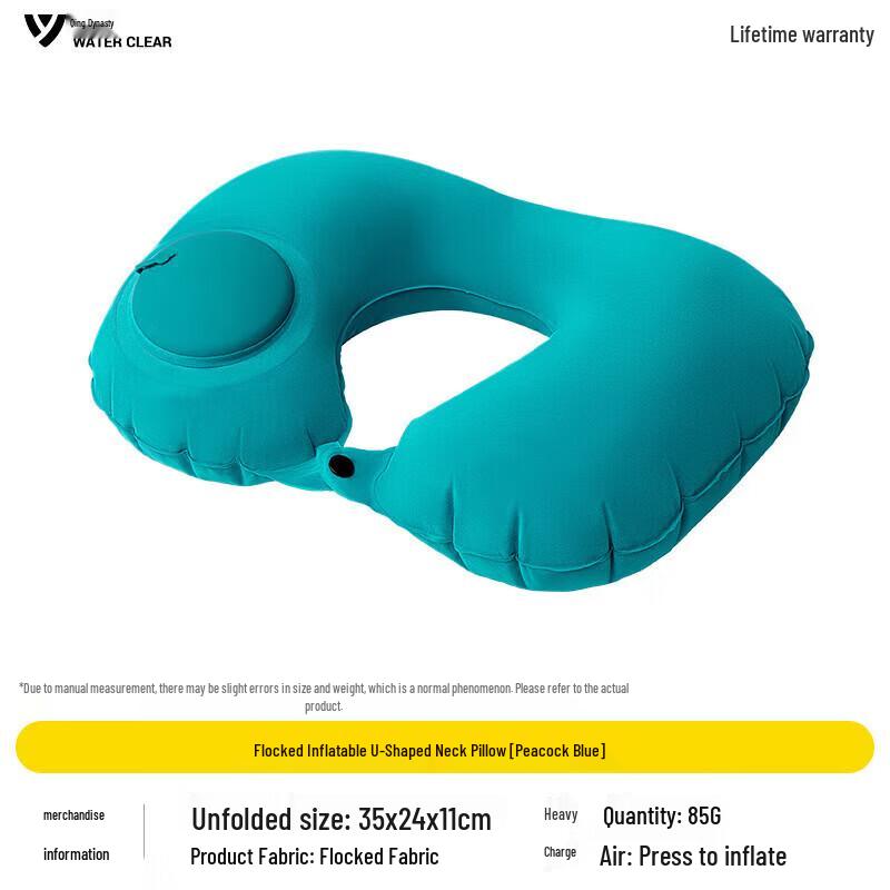 Inflatable Flocked Travel Neck Pillow