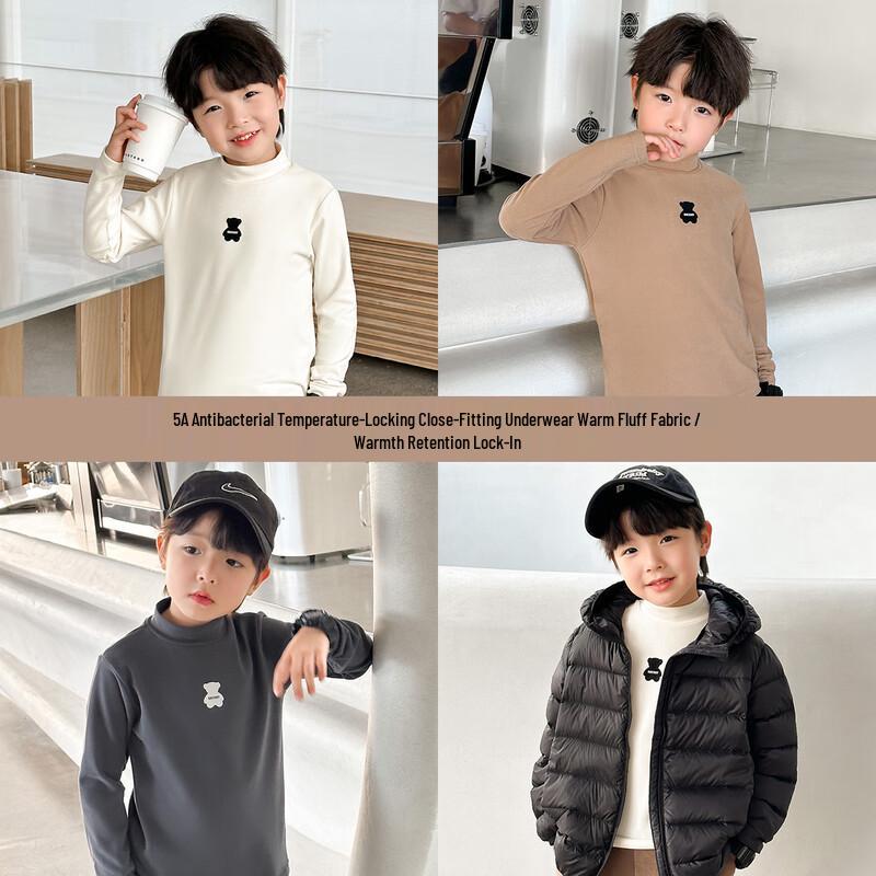 Boys' Semi-High Neck Winter Undershirt