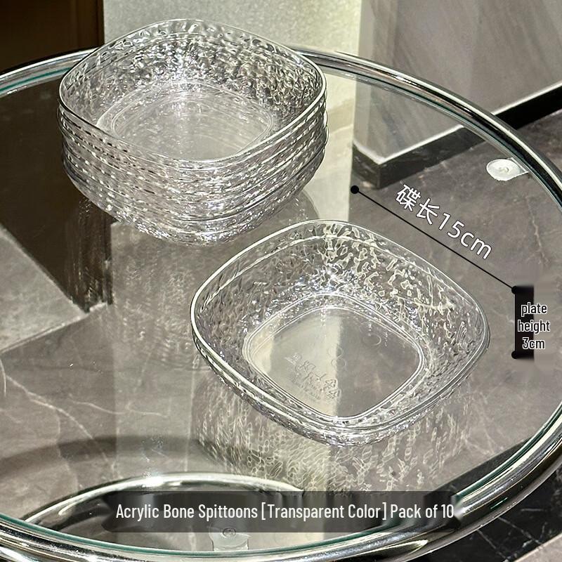 Acrylic Square Wave Pattern Serving Dish 10-pack