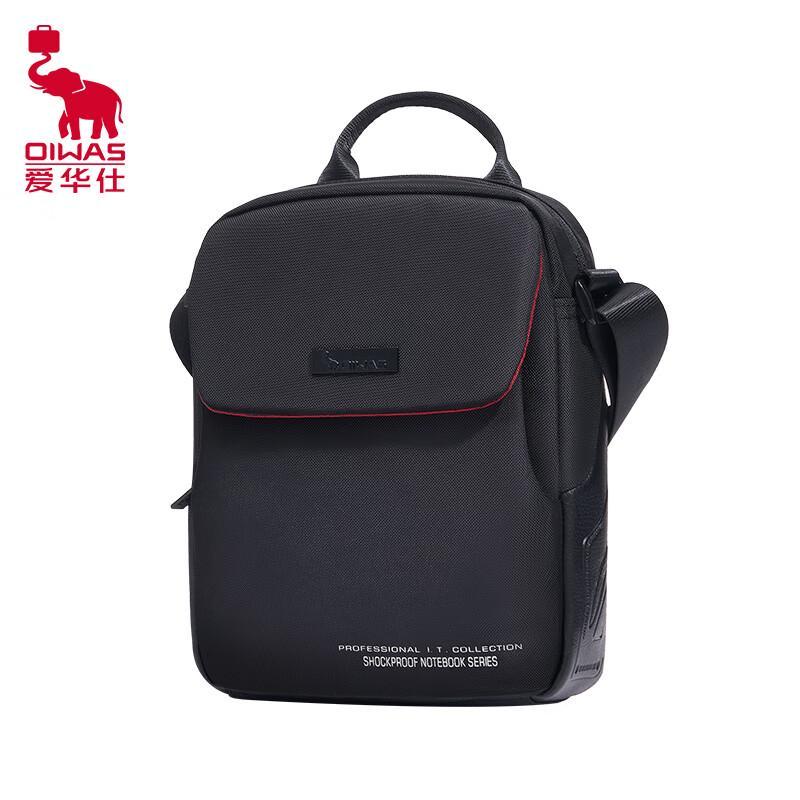 Aiwashi National Geographic Men's Crossbody Bag