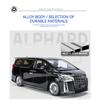 1/18 Scale Toyota Alphard MPV Large Size Alloy Car Model Diecast Metal Toy Vehicles Car Model Simulation Sound and Light Children Gift