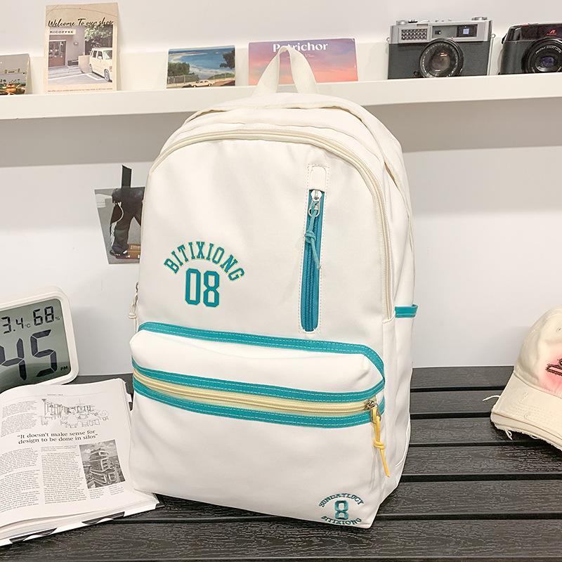 School bag large capacity Korean version high school trend versatile big couple back