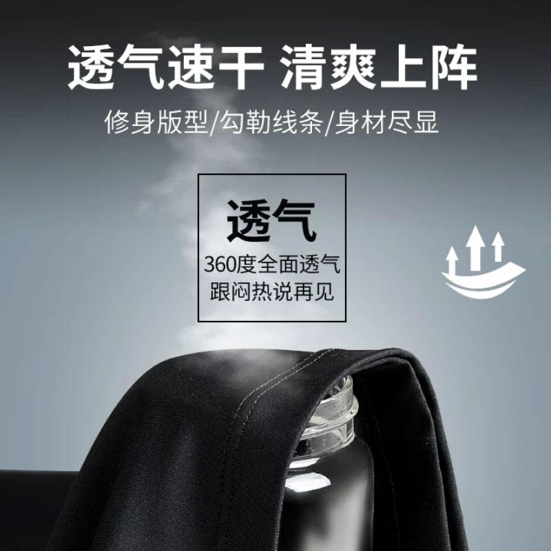 Li Ning Sports Shorts Men's Cooling Sensation Black Knee Length Pants[Quick Drying And Breathable/High Rebound, Skin Friendly] Thin YZMB-YUSV003