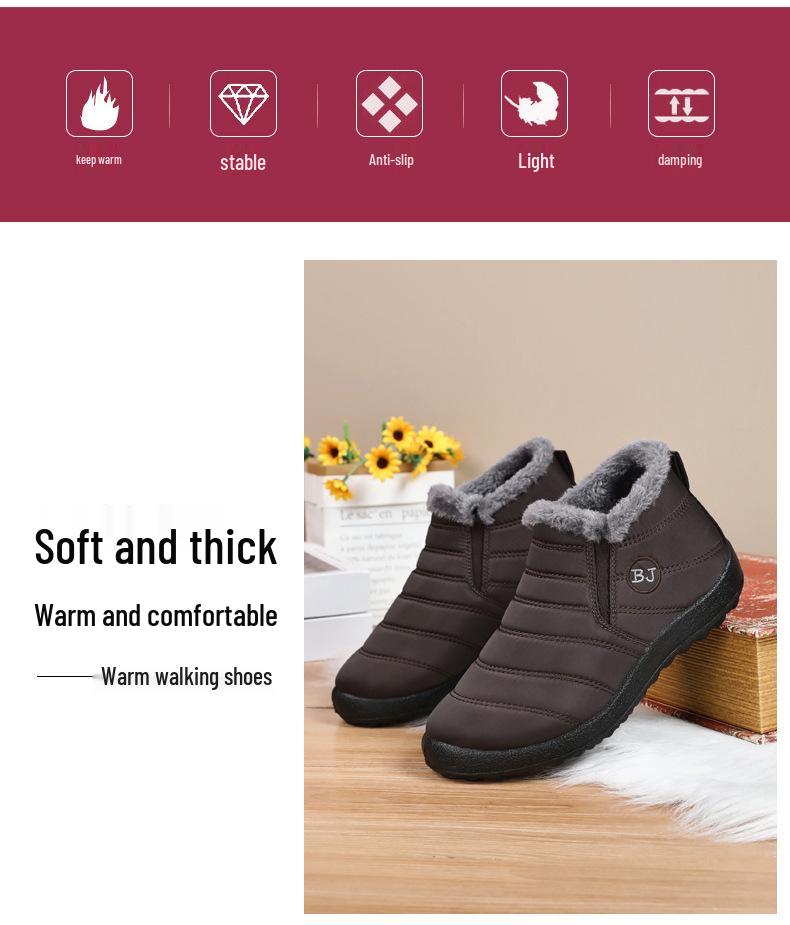 Couple's Winter Snow Boots: Thick Cotton, Plus Velvet, Polyurethane Sole, Casual Warm Walking Shoes