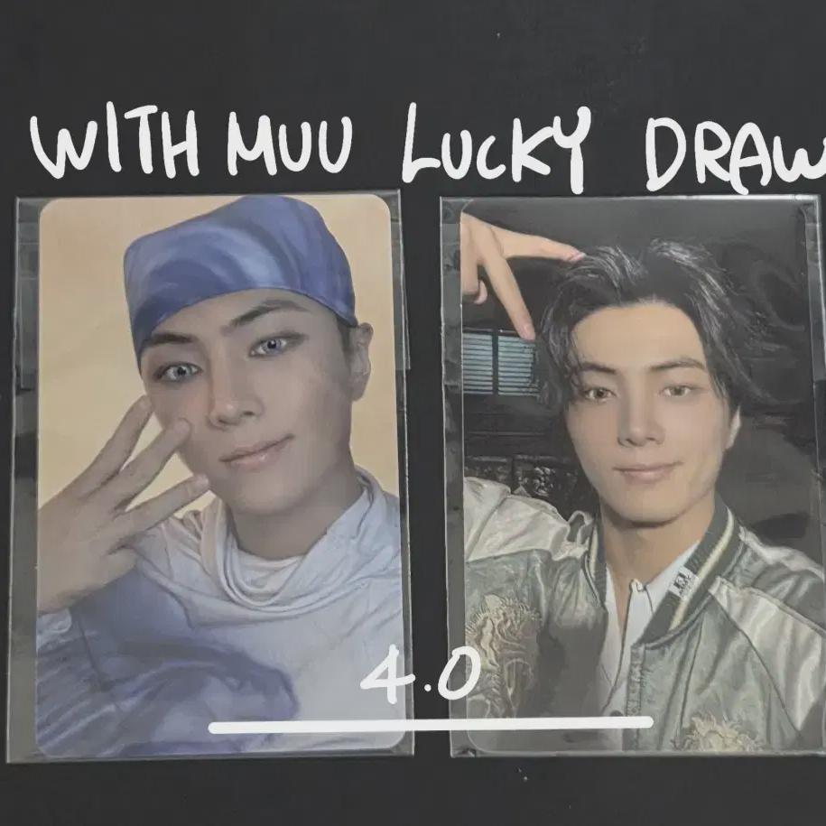 

Enhypen Desire Unleash Withmuu Lucky Draw J Batch