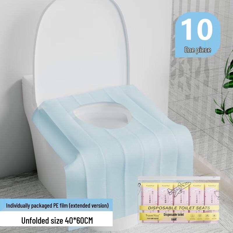 Xuan Yong Travel Disposable Toilet Seat Covers