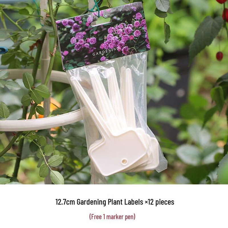 Lilang White Small Irregular Plant Labels with Pen (24-Pack)