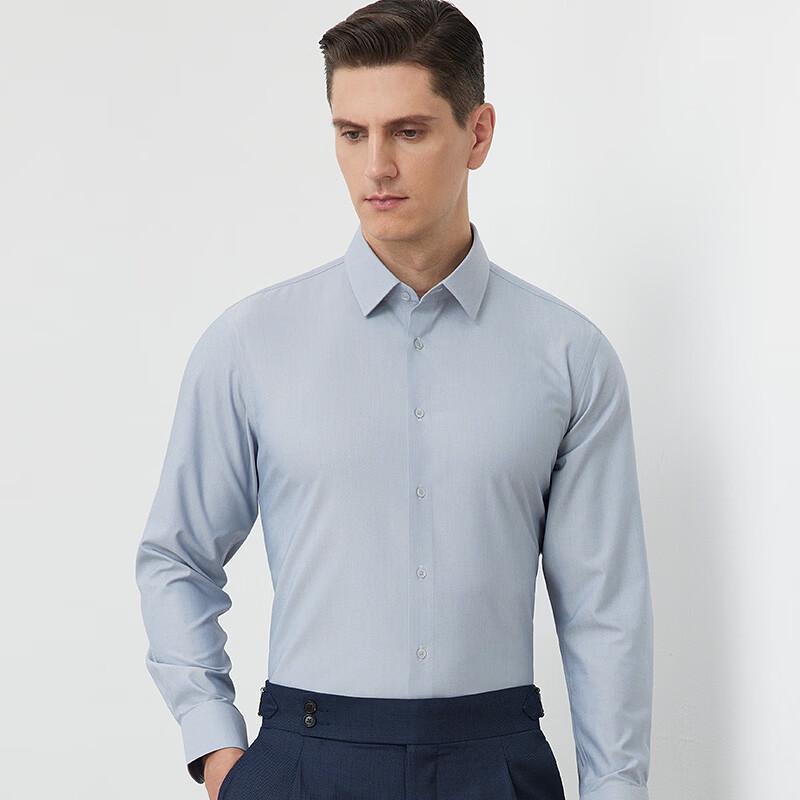 

Fengxun Men s Easy-Care Long-Sleeve Tech Fiber Blend Shirt 185/108A