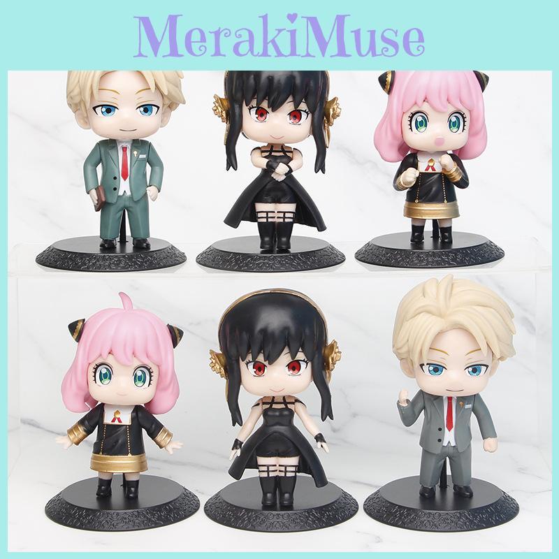 Sammlerstück Spy Family Anya Q Version Figur Modell Spielzeug Blind Box Vielfaltspaket