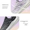ANTA Women's Sky Series Lightweight Running Shoes