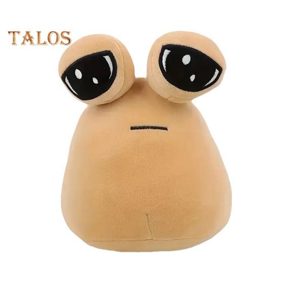 

Мягкая плюшевая игрушка «Инопланетянин», милая фигурка инопланетянина, образовательный компаньон, подарки на день рождения для детей и взрослых фанатов 22cm коричневый