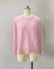 2023 Autumn/Winter Solid Color Loose Round Neck Sweater