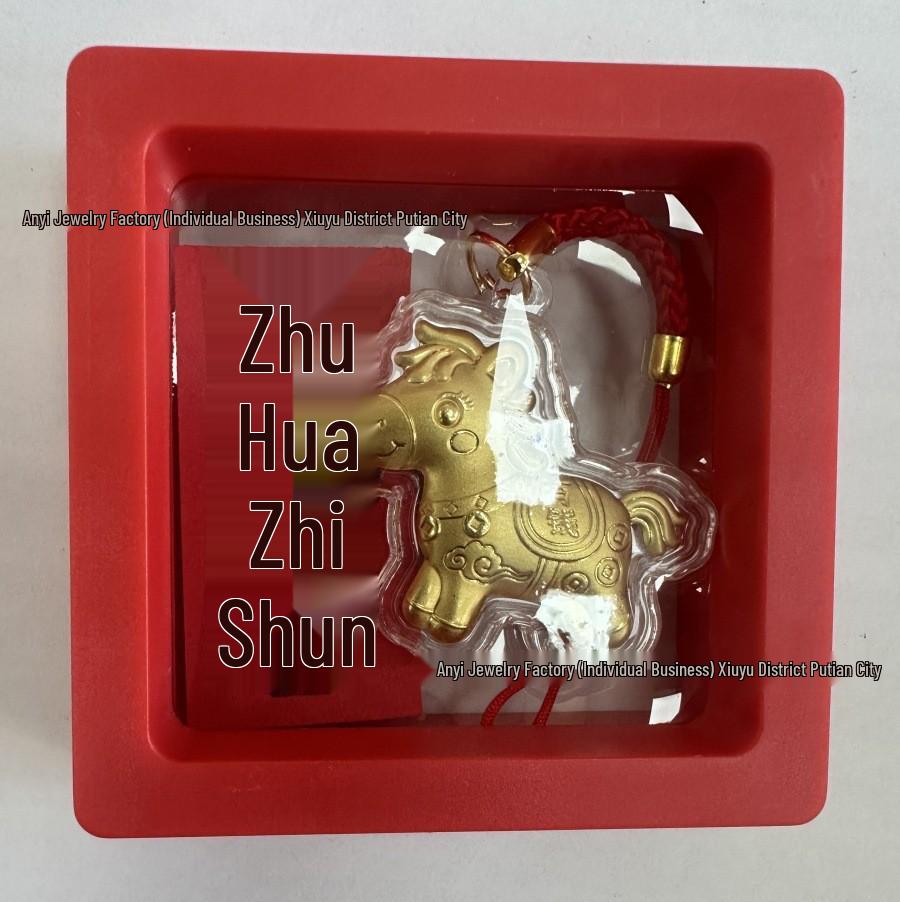 Reingold Cartoon Tierkreiszeichen Pferd Anhänger Schlüsselanhänger: Süßes, vielseitiges Ornament für Paare