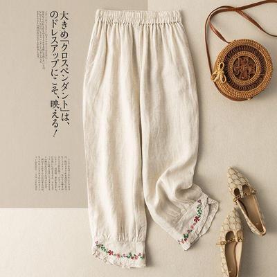 Pantalon Harem Ethnique Brodé en Dentelle pour Femme - Début Printemps Coupe Ample, Taille Élastique