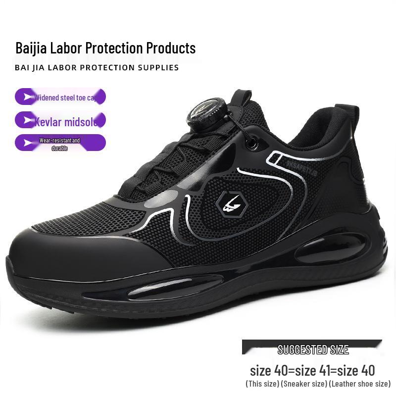 Breathable Fly-Knit Steel Toe Safety Shoes - Anti-Smash, Anti-Puncture, Comfortable, Wear-Resistant, Ideal for Long Hours and Construction Work