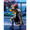 TAMASHII NATIONS SH. Figuarts TEKKEN 8 King 170mm PVC & ABS Malovaná akční figurka