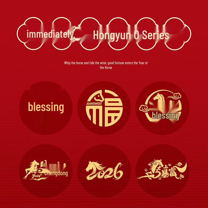 JEANSWEST LIFE Men's 2026 Year of the Horse Chinese New Year Crewneck Sweatshirt