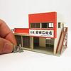 Sankei Diorama Series Stonemason Paper Craft 1/150 MP03-87