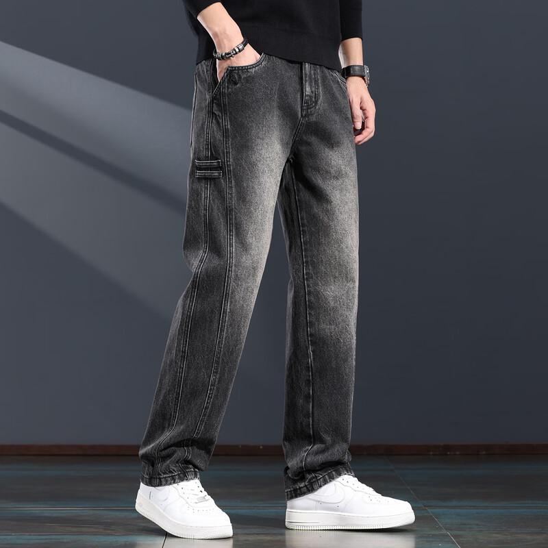 Jieluono 2025 Men's Loose Straight Leg Jeans