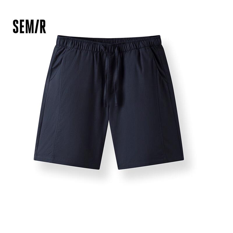 Semir Men s Casual Drawstring Shorts XXL
