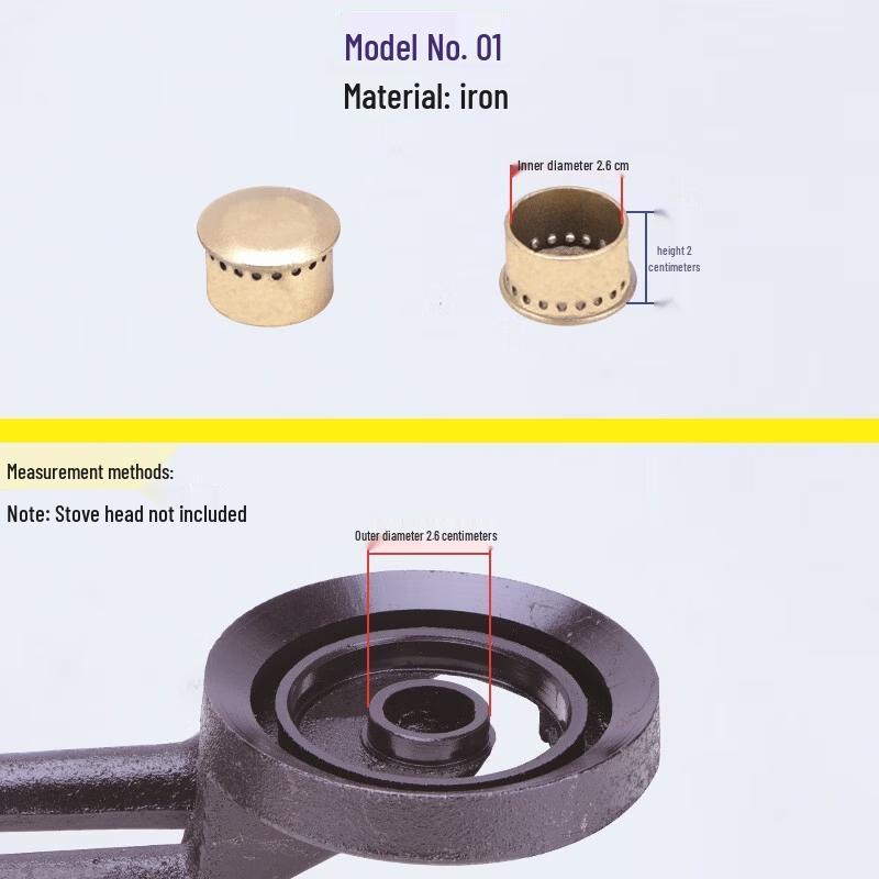 Jundingying Gas Stove Burner Cap & Flame Splitter Set