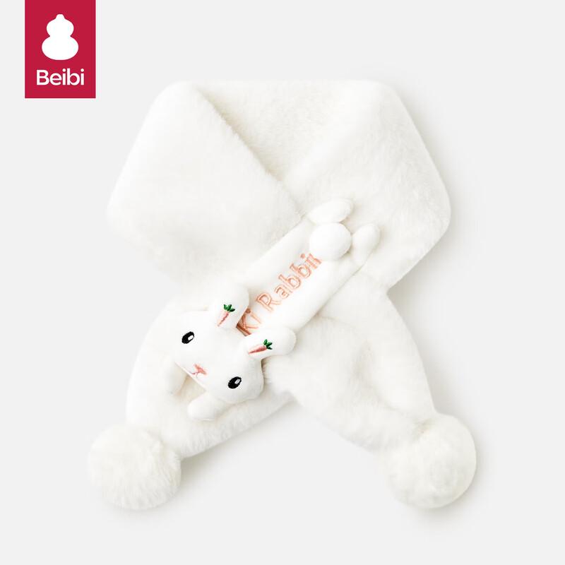 Babi Kids Plush Winter Neck Warmer Scarf One Size (1-12Y)